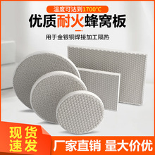 ��C���u �ͻ�u���u �ͻ𺸰���y����ߴ�𹤾� �������