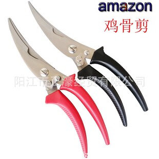 ���P��u�Ǽ������ÏN���Z��������N���������������~�����