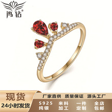 欧美轻奢爆款S925纯银皇冠婚戒18K金电镀可叠戴指环工厂现货直供