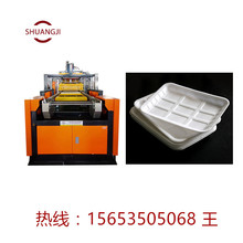 一次性吸水盤機器 PS發泡盤碗碟蛋托快餐盒生產線15653505068