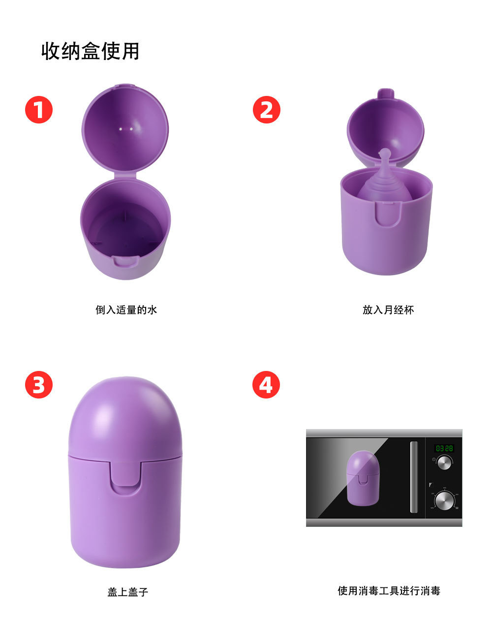 O1CN01jJ2MlE1Dc8BpigyPM_!!4028