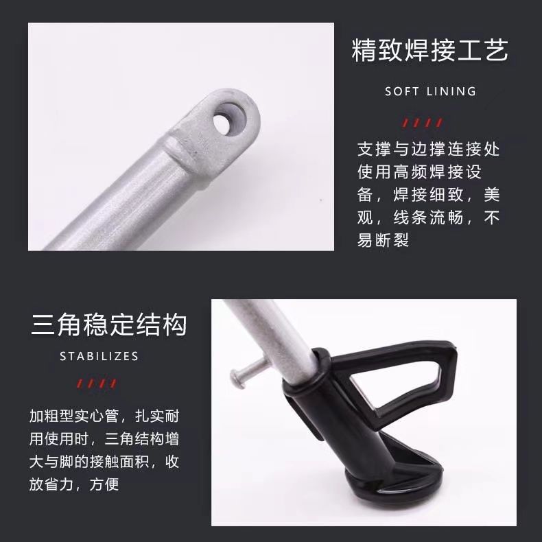 Motorcycle Electric Vehicle Side Support Foot Side Bracket Foot Support Car Ladder Partial Support Single Support Partial Tripod Stand Foot Partition Bracket Accessories