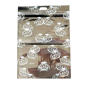In stock 2 jin 5 Jin transparent random cut Xinjiang Red dates thin leather paper walnut handle self-sealing packaging bag