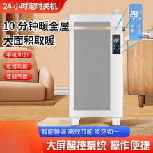 2024�¿�ʯīϩȡů���ů������ȫ���ٟ῾��tů���ů��ȡů�C