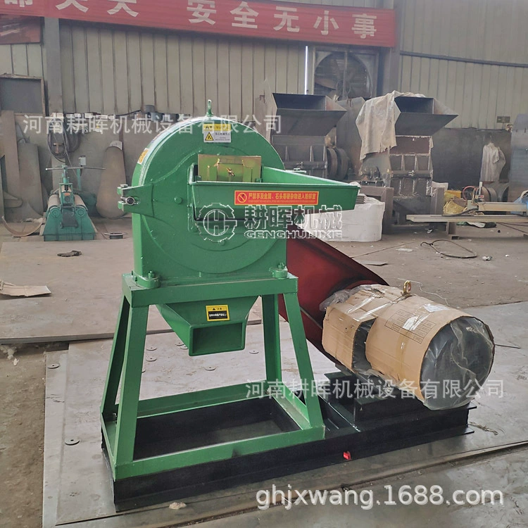 Шлифовальный станок для измельчения химических продуктов Шлифовальный станок для моющих порошков