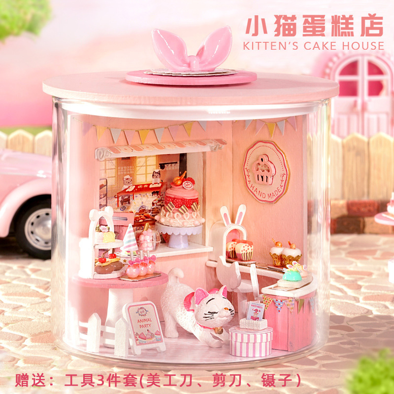 コテージドリームボトル手組み立てハウスシーンモデルハリーポッターマジックコテージ誕生日プレゼント女性木製