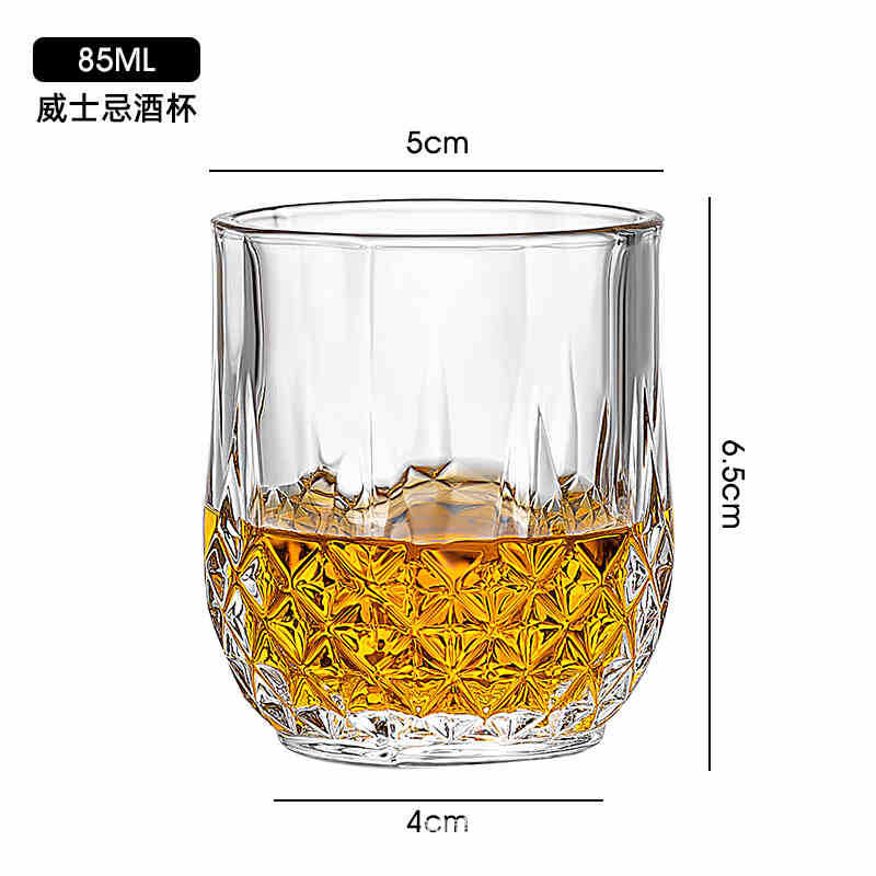 85ml 위스키 잔