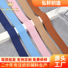 ��ɫ��߅���\�]�o�⏗���ɾo�� 2.0cm���]��߅�l�ɾo�����b�o��