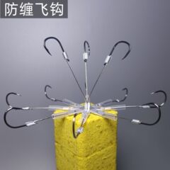 新款新型万向飞钩钢丝翻板方块天钩饵料鱼钩爆炸专用伊势渔具配件