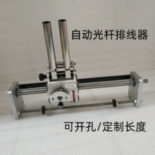 �����Ԅӹ�U�ž����ž��C GP20C�ͳ��׿��� �[���C�����ՏU߅