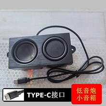 TYPE-C�ӿ�������P��������푵�����������USB5�ߔU������