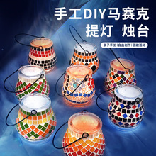 �Rِ�ˠT̨�̎����Y��diy�ֹ��������ϰ��H�ӈF����Ӄ�ͯ���