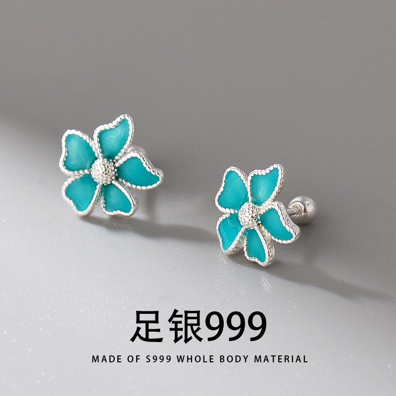 S999清新甜美小花耳釘小巧精緻高級感耳飾品
