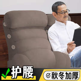 2024床上软包大床头老年人沙发神器卧床新款瘫痪腰靠护靠背垫靠枕