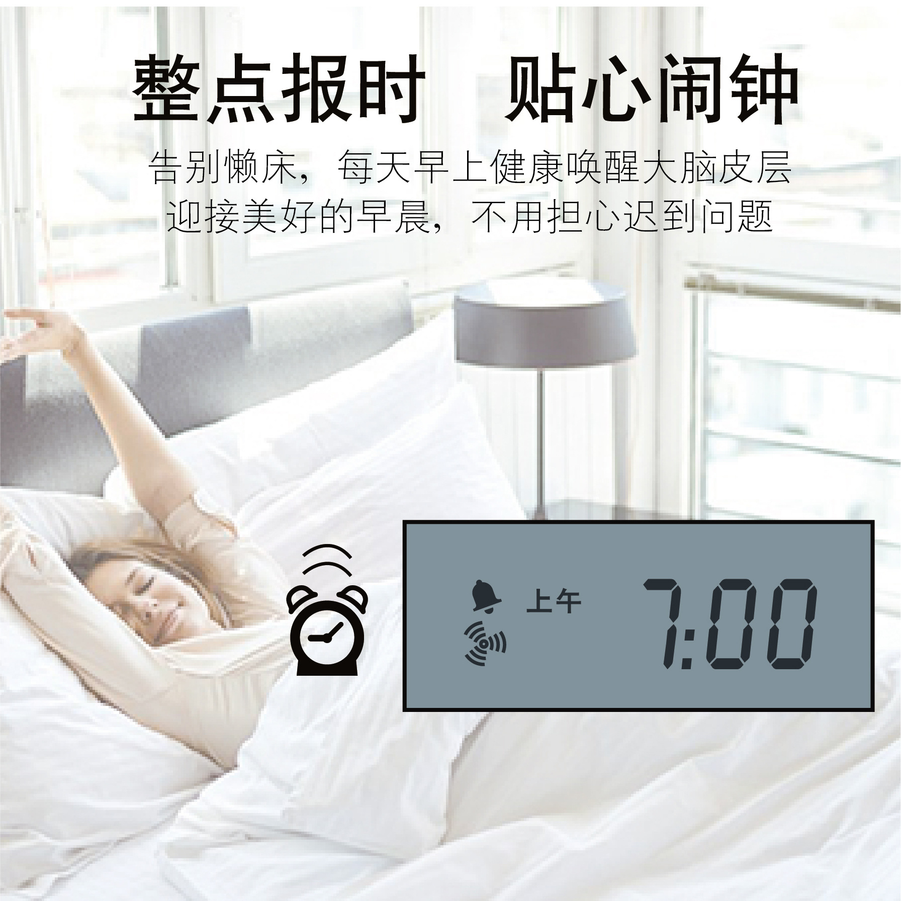 Termohigrómetro Digital de Escritorio KT, con Reloj Despertador y Calendario, para Oficina image 6