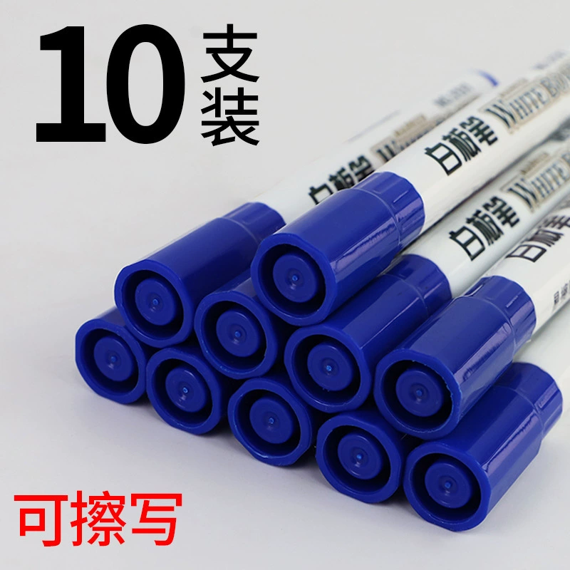 (Cross-border trading), waterproof capacious brush, quick dry marker