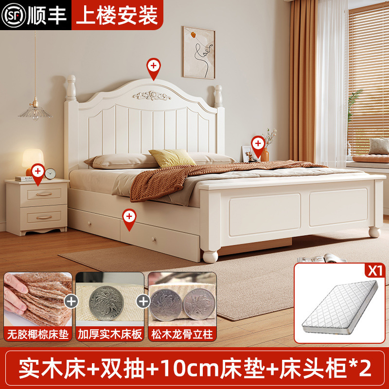 实木床现代简约1.8米床欧式主卧双人床出租房床美式床单人床|undefined