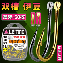 50ö���b�p�����������е��̺ڽ�ɫѪ�۾�������ƽ��ɢ�b�~�h���l