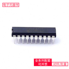 PIC16C771-I/P PDIP-20΢ƬMPU SOC