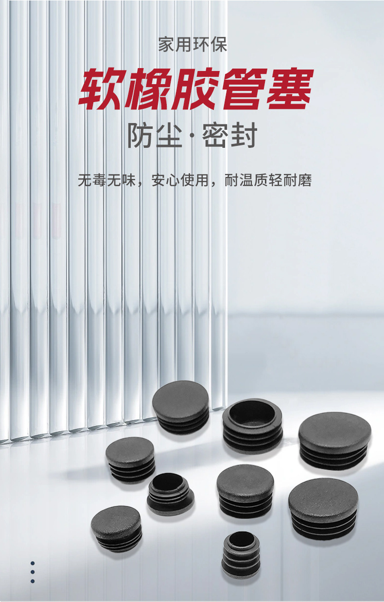 详情页_02.jpg