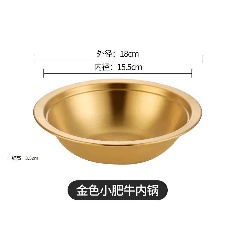 特厚单人火锅酒精环保一人一位分餐自助小火锅肥牛锅商用餐厅刷锅|undefined