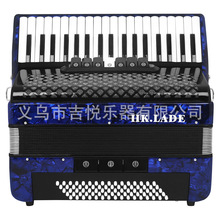 键盘手风琴成人专业手风琴考级演奏初学手风琴80贝斯一件代发跨境