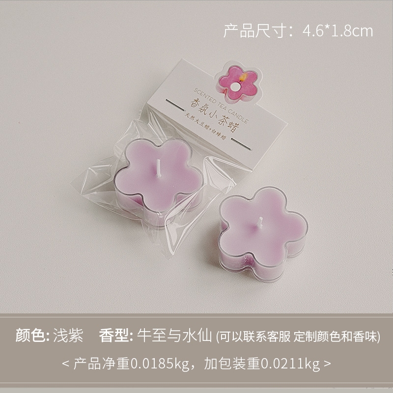 Cera de té de flores de color púrpura claro (fragancia: orégano y narciso)