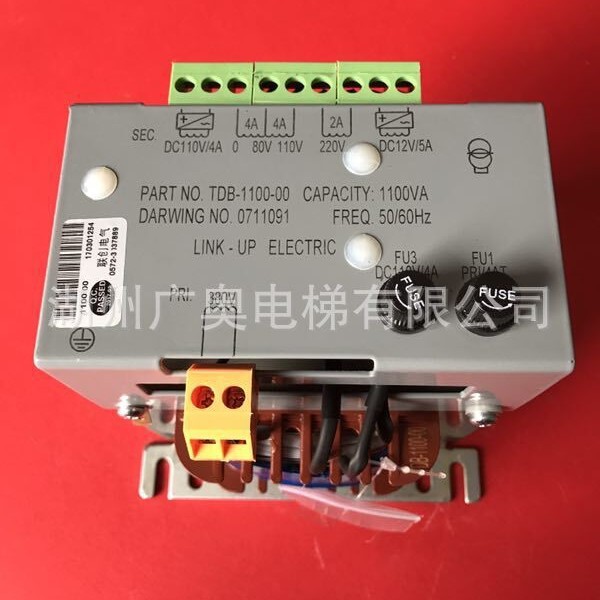 TDB-1100-00 电梯变压器 电梯专用 厂家直销 电梯配件