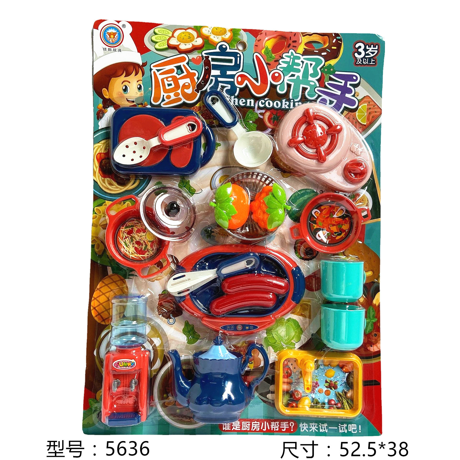 O1CN01smUnTC1Bs2fpAOBpj_!!0-0-