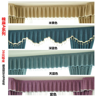 1VPK�S���ڹⴰ�����^���ħ�g�N��ճ���^�b��������h��������