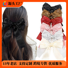 奇阅跨境色丁飘带蝴蝶结发夹简约后脑勺扎头发织带鸭嘴夹发饰批发