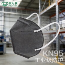��Ϊ��1866/1866V������/KN95����̿���ַ������۳���ҵ��������