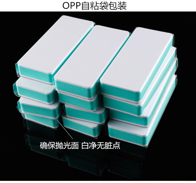 饰品打磨
