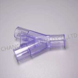 厂家直供 医疗配件Y型接头 大号PVC24007
