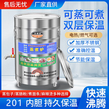 �๦������t����ȼ���ˮ������Cð�ˠt�۰����u���ú������Ͱ