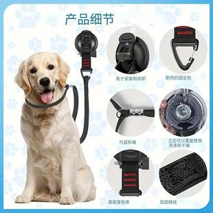 Pet Bathing Fixed Rope Dog and Cat Bathing Fixator Anti-scratch and Anti-barking Pet Shearing and Shaping Blow Drying Suction Cup