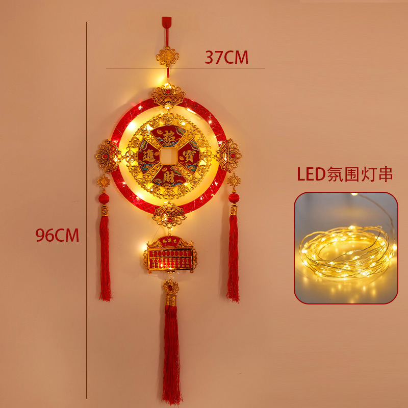 Glowing transfer circle - attracting wealth