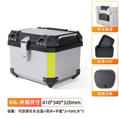 trunk large capacity storage — Motorcycle trunk - 45l-black-silver-base-plate-lining-backrest