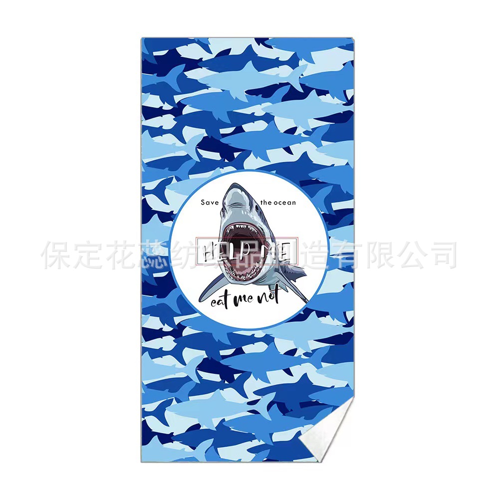 微信图片_202209160840402