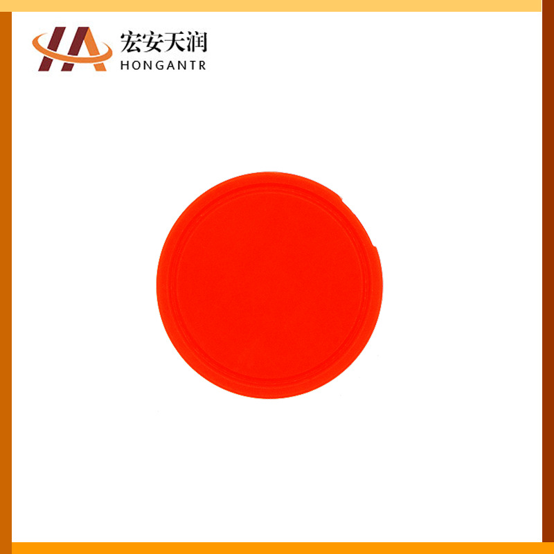 IDEC 和泉按钮开关配件 红色色盖 ABW1B-R