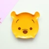 Pooh