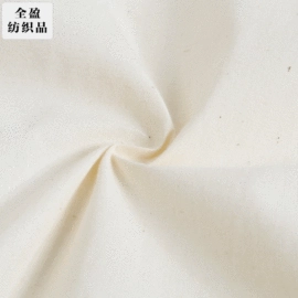 棉坯布;纱卡;平布