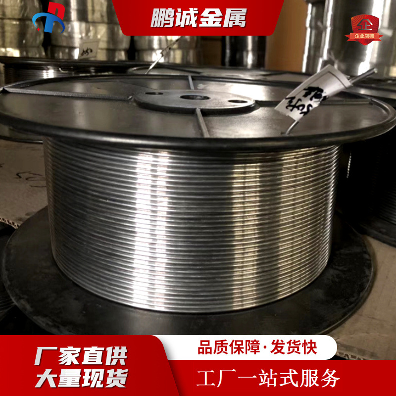 Tianjin Spot Supply Zinc Wire 0.8-15mm Sacrificial Anode Pure Zinc Wire Zn99.995 High Content Zinc Shaft Wire