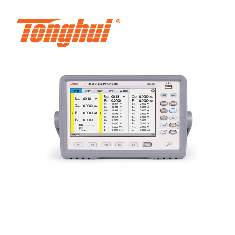 同惠（Tonghui）TH3443三通道数字功率计 0.1mW~12kW