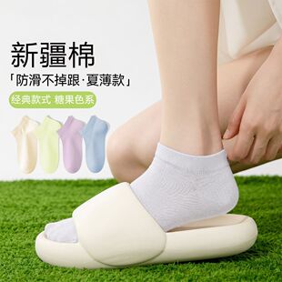 �m��Ů�ļ�����޷������m2026�¿�Ůʿ����o�������m��Ͳ���m