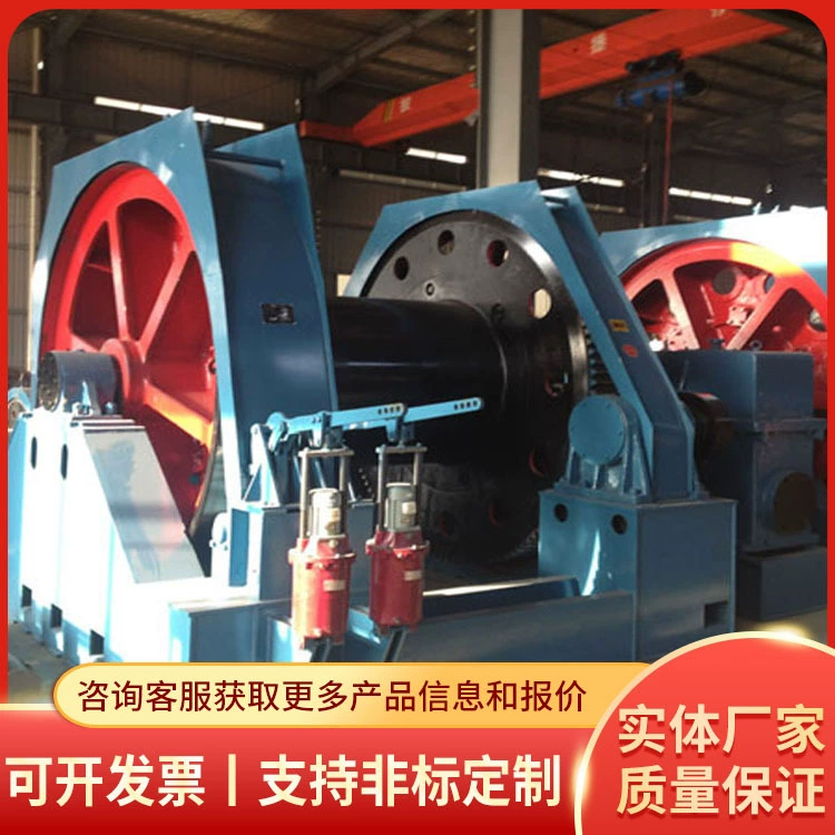 Структура стабилизатора легкая и устойчивая. Стабилизатор широко используется во многих областях. Стабилизатор имеет стабильный эффект использования.