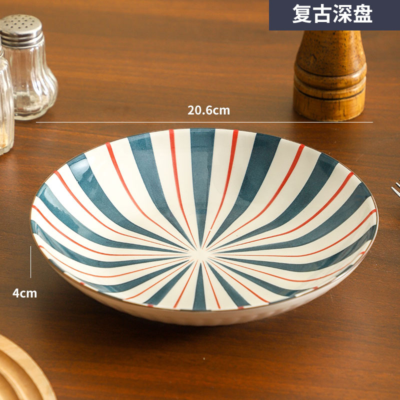 Plato de cerámica japonesa de bambú trenzado, platos de esmalte retro creativos transfronterizos, set de platos de color, regalo de apertura