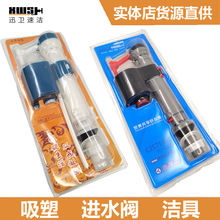 �lԡ����ˮ������RͰ��������RͰ�Mˮ�y�ױ�����ˮ�y�RͰ�����y