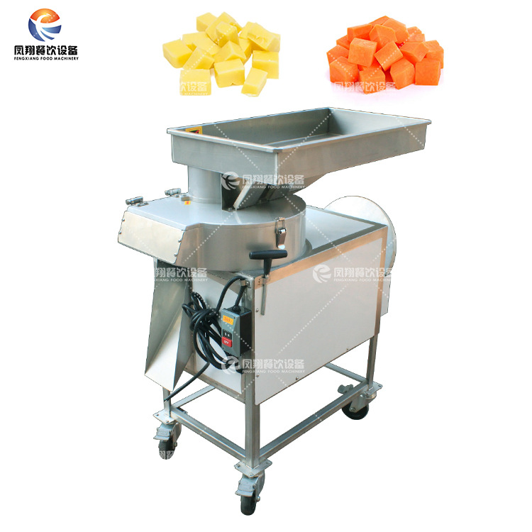 蔬果切丁机球根茎类切大丁机配送中心食堂专用切块机配送中心专用