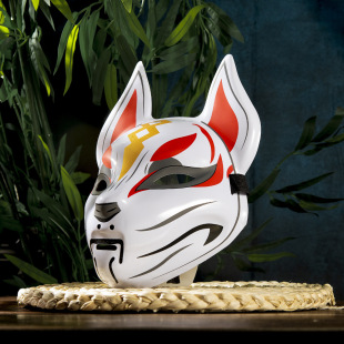 Hot-Selling Fortnite Mask Cosplay Props Sky Fox Fox Cat Face Christmas Party Chinese Style Cos Props